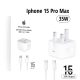 IPHONE 15 PRO MAX 3 PIN (UK PIN) 35W WITH USB-C TO C CABLE