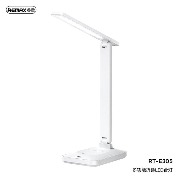 Remax desk lamp