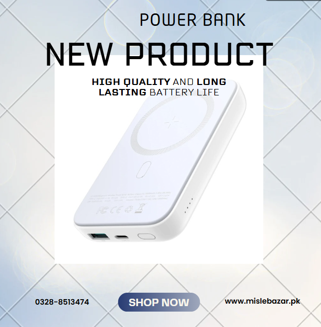 Power Bank